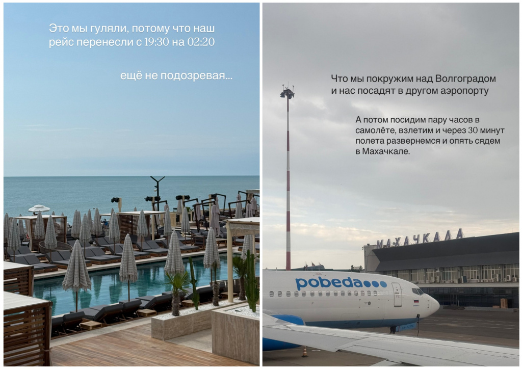 MyCollages - 2025-06-19T123252.249.jpg MyCollages - 2025-06-19T123252.249.jpg